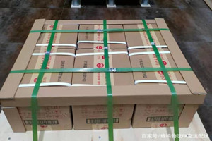 普宁航空快运酒水【机场货运当天